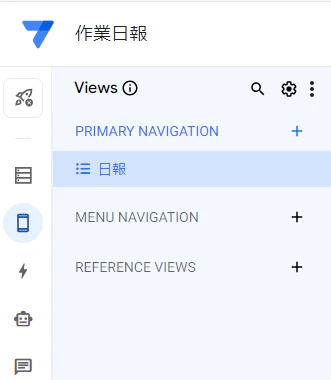 AppSheet