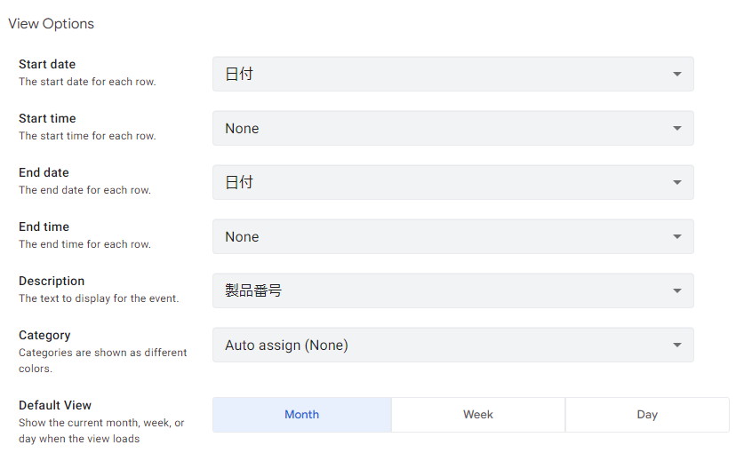 AppSheet