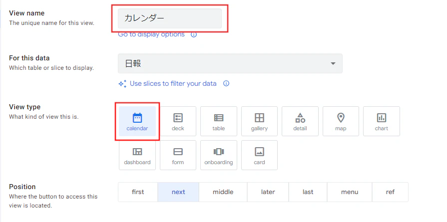 AppSheet