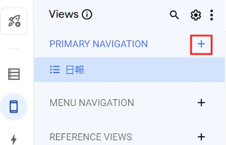AppSheet