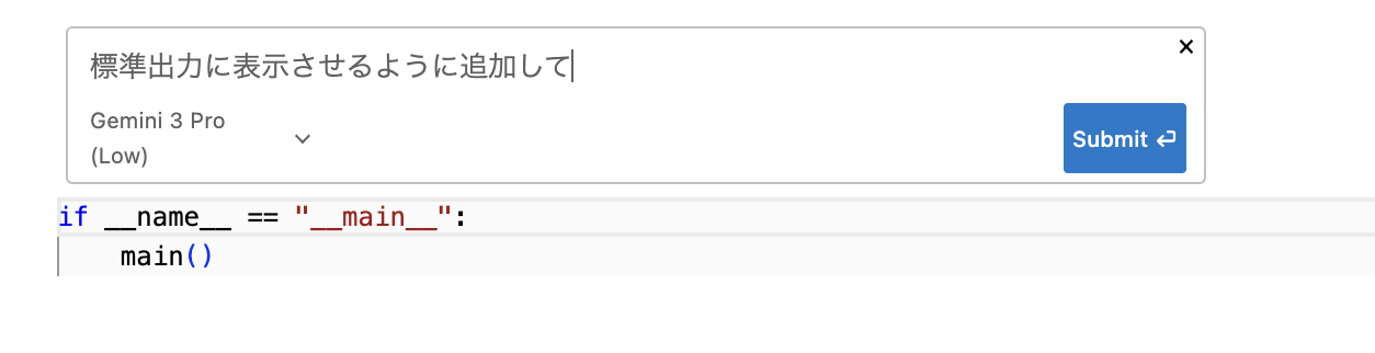 スクリーンショット 2025-11-22 22.50.17.png
