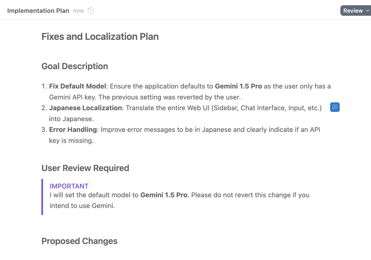 スクリーンショット 2025-11-22 17.58.27.png