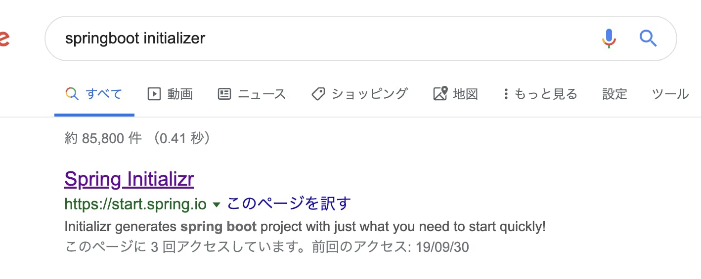 2019-10-01 17.27.51.png