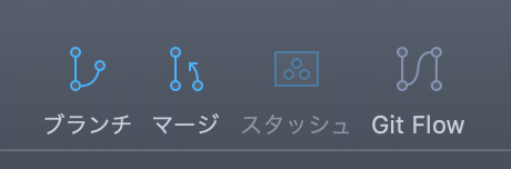スクリーンショット 2019-04-20 23.45.22.png