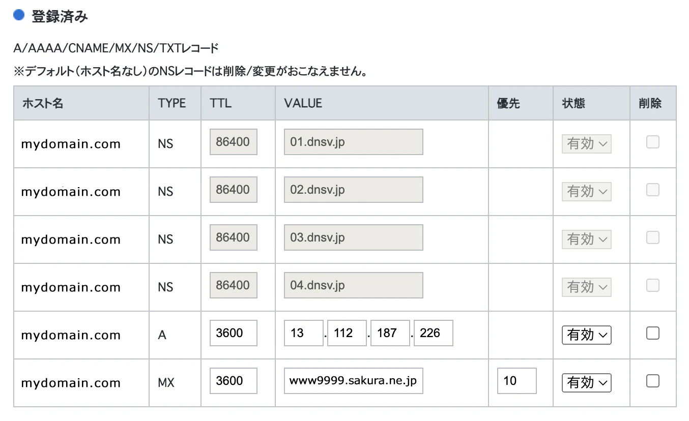 settings2.jpg