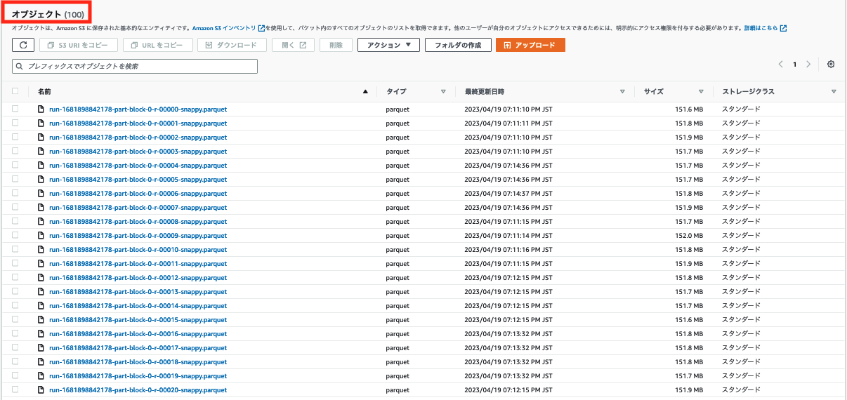 スクリーンショット 2023-04-21 8.04.33.png