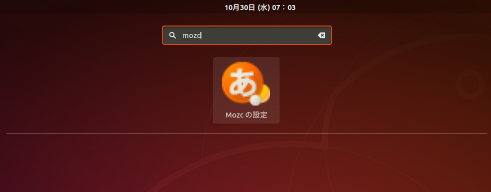 Screenshot from 2019-10-30 07-03-43.png