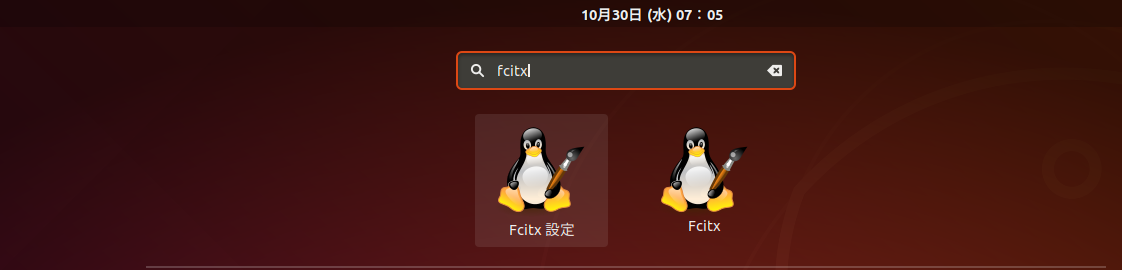 Screenshot from 2019-10-30 07-05-01.png