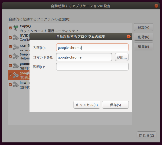 Screenshot from 2019-10-30 06-21-17.png