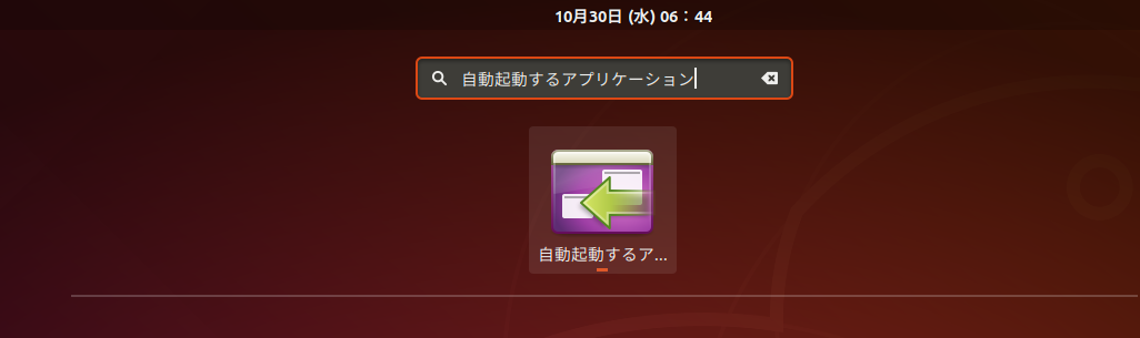 Screenshot from 2019-10-30 06-44-02.png