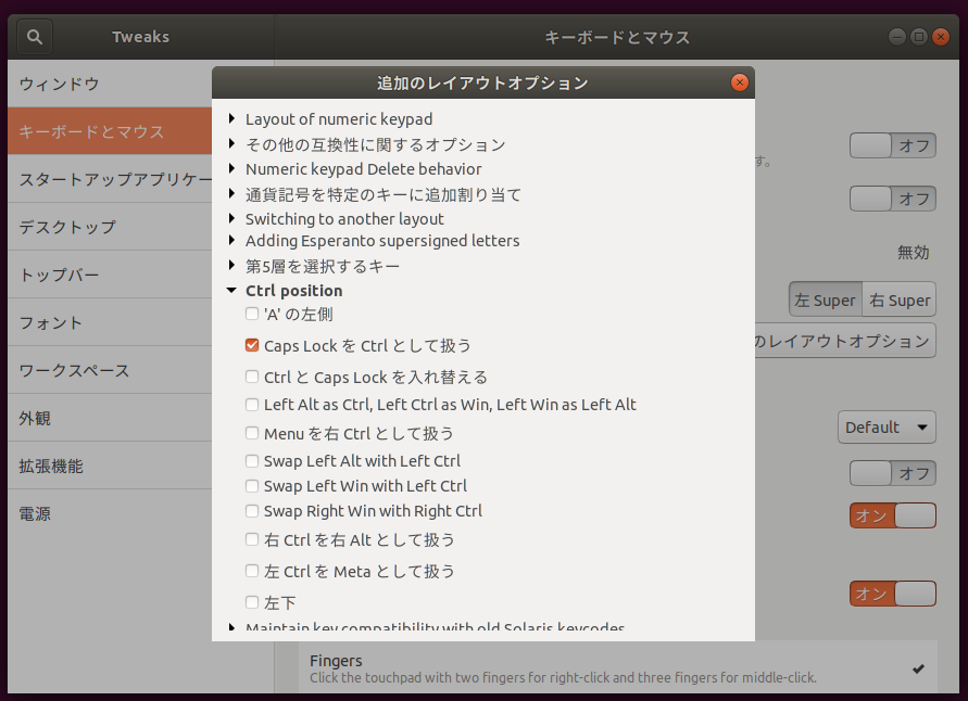 Screenshot from 2019-10-30 06-38-06.png