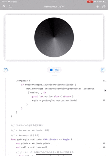 名称未設定2.gif