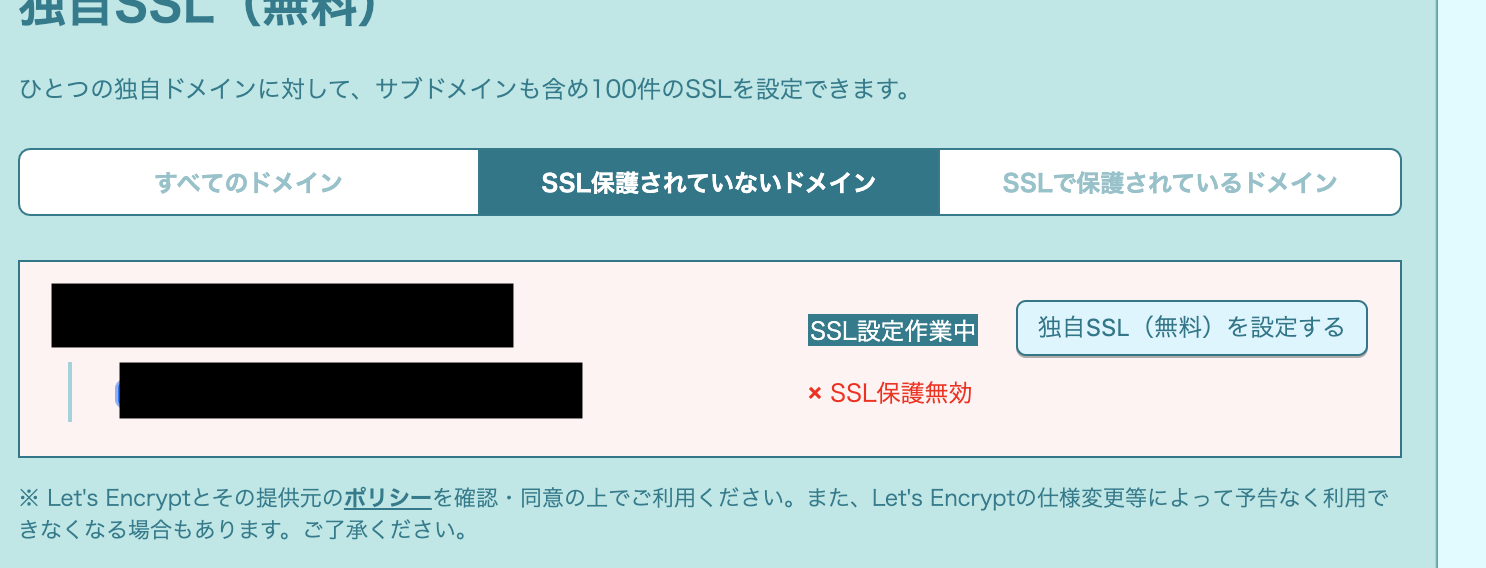 スクリーンショット 2020-05-04 0.38.50.png
