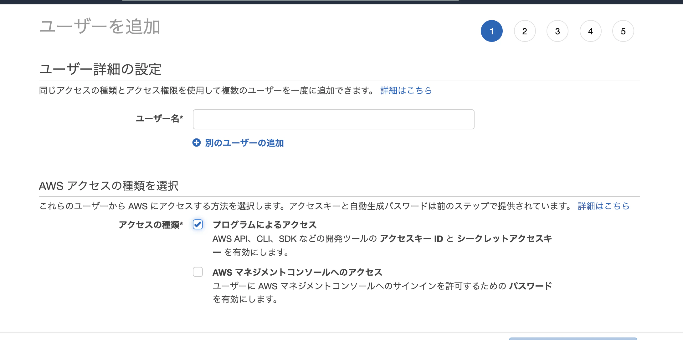 名称未設定.png
