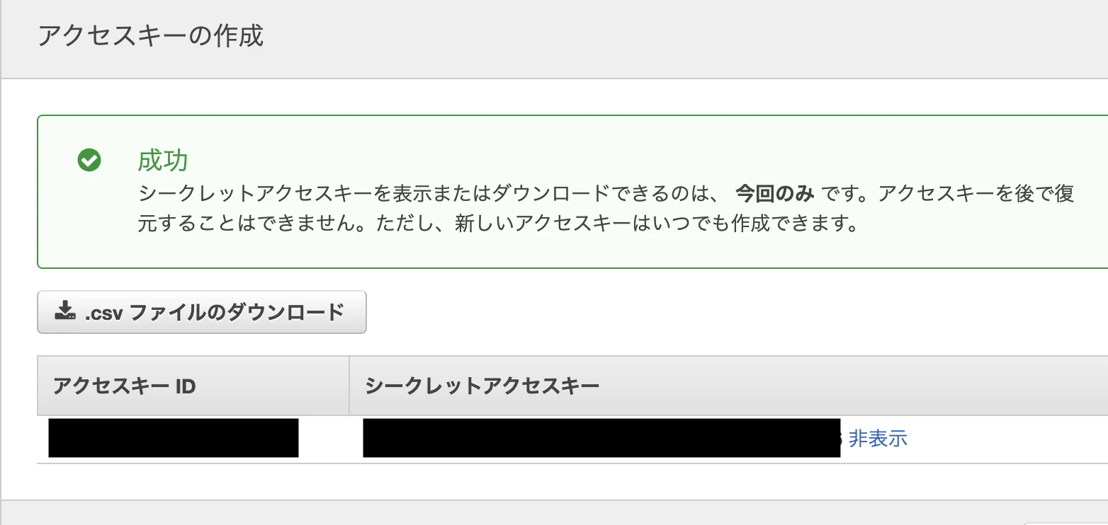 名称未設定3のコピー.png