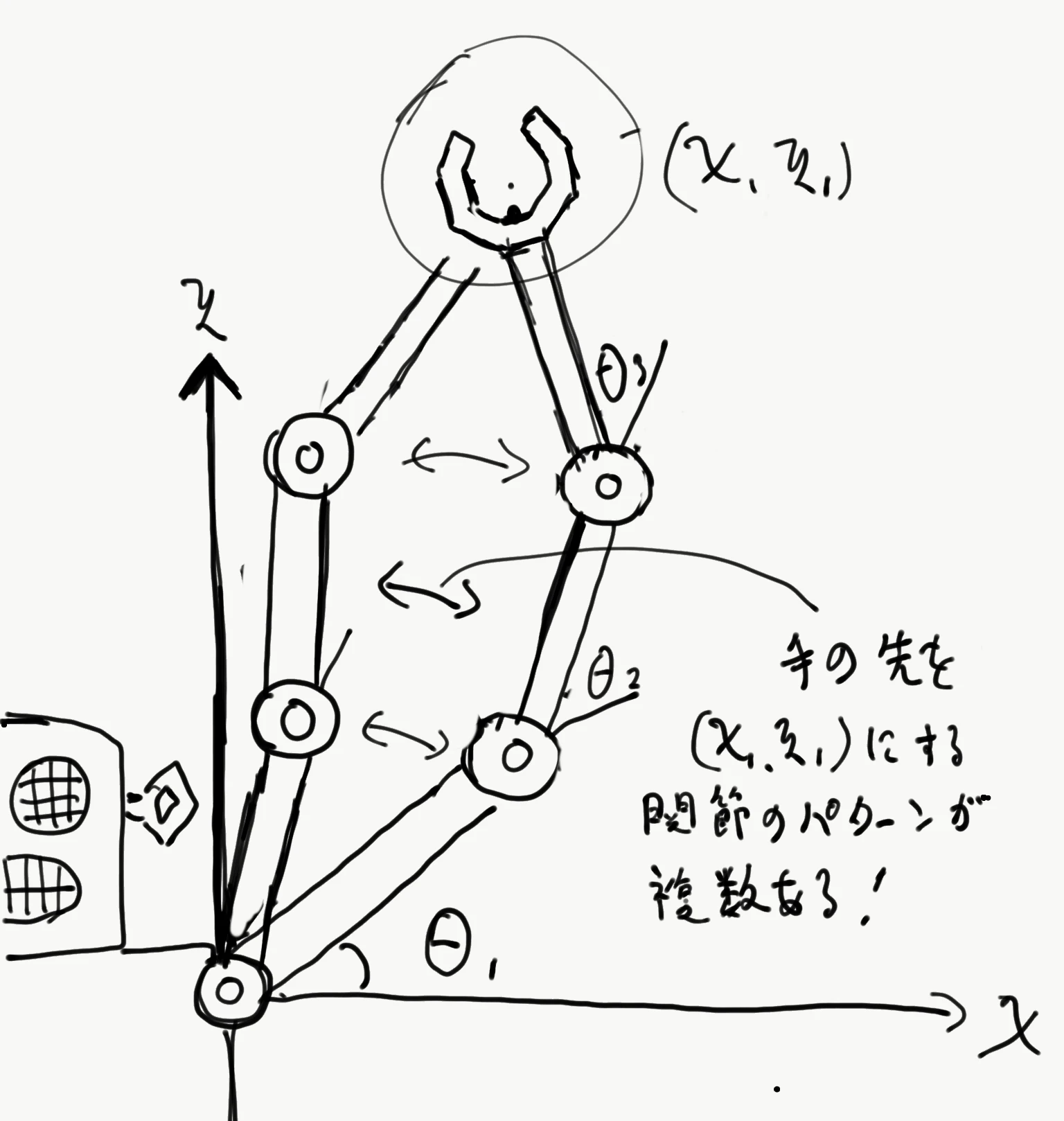 b.png