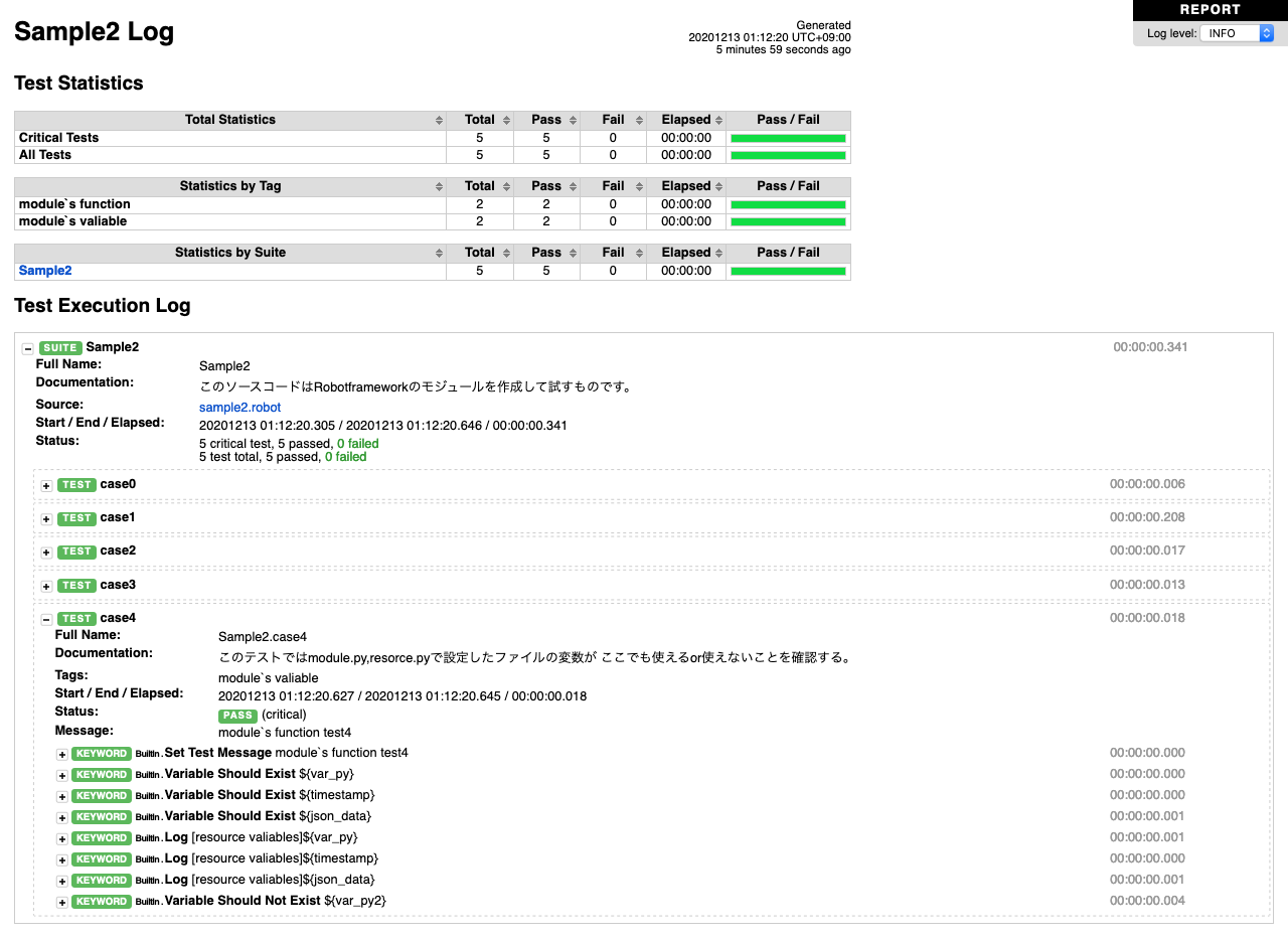 Screenshot_2020-12-13 Sample2 Log.png