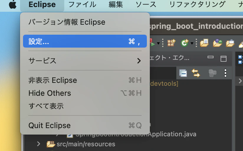 スクリーンショット 2023-06-23 9.22.10.png