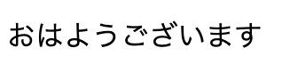 スクリーンショット 2023-06-23 8.51.38.png