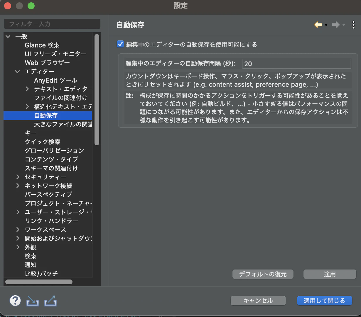 スクリーンショット 2023-06-23 9.21.17.png