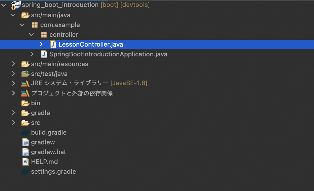 スクリーンショット 2023-06-22 16.07.02.png