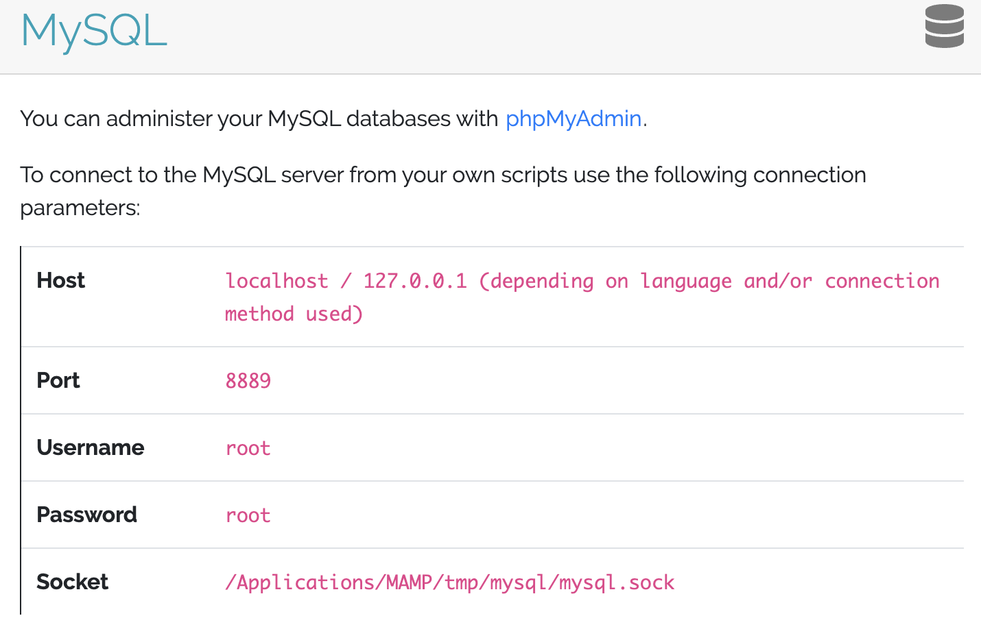 スクリーンショット 2023-07-27 16.31.37.png