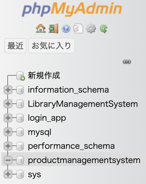 スクリーンショット 2023-07-27 17.41.26.png