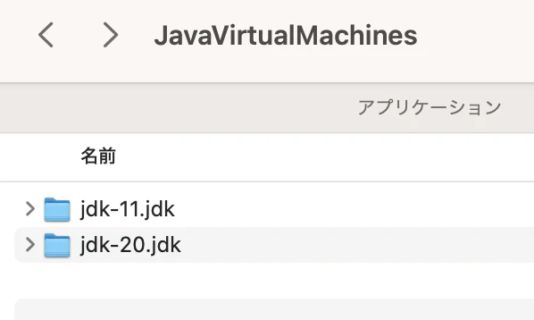 スクリーンショット 2023-06-29 10.51.47.png