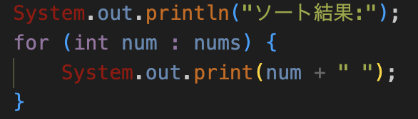 スクリーンショット 2023-06-12 14.39.51.png