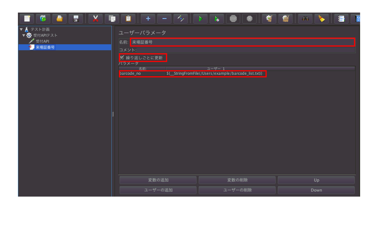 スクリーンショット 2019-08-29 8.05.34.png