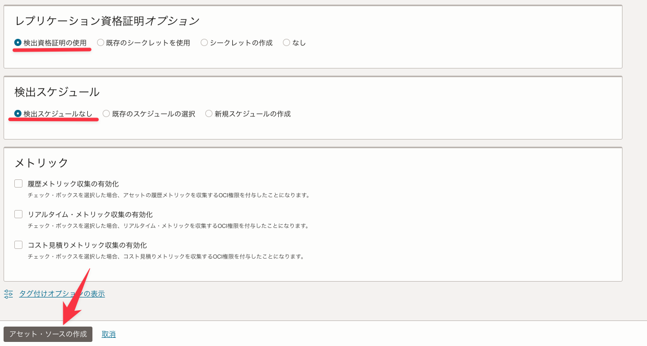 CleanShot 2025-02-10 at 10.59.16.png