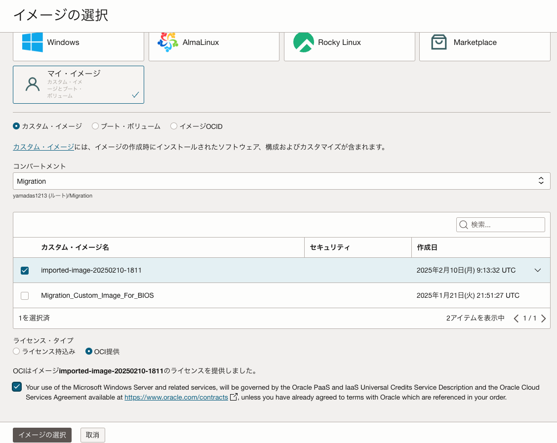 CleanShot 2025-02-10 at 18.29.57.png