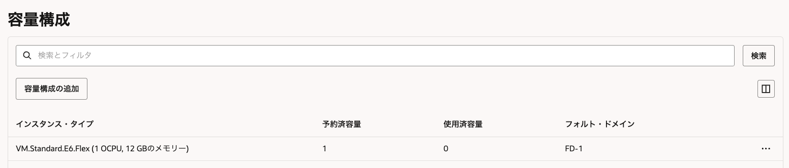 CleanShot 2025-08-28 at 16.46.35.png