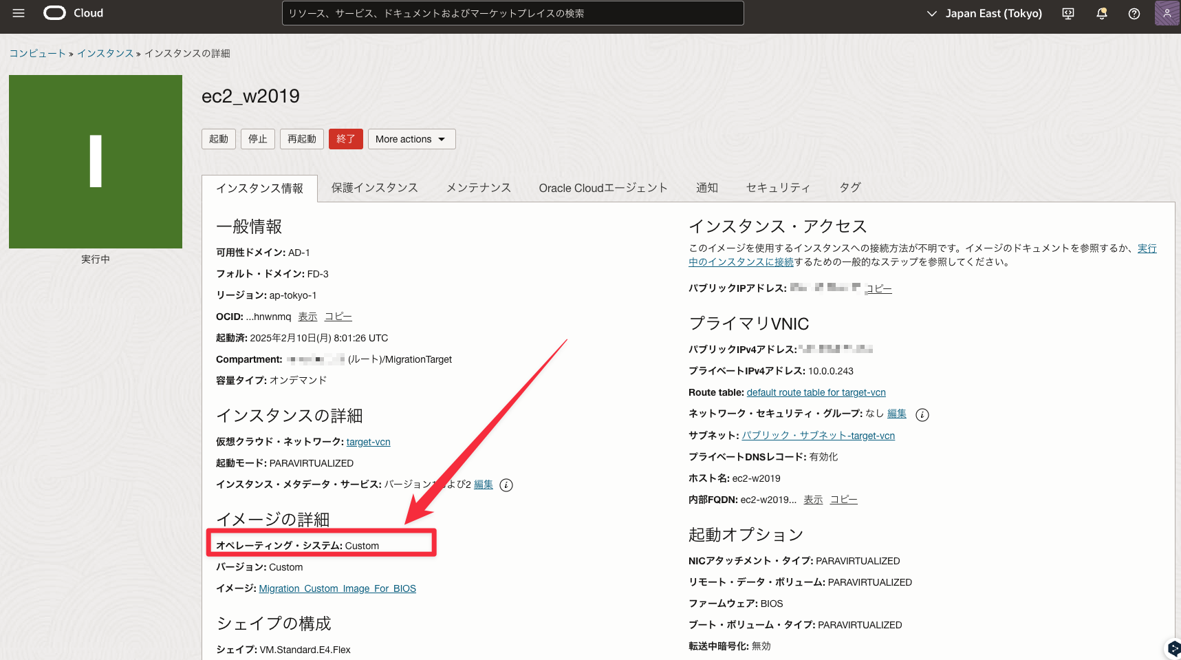 CleanShot 2025-02-10 at 17.09.55.png