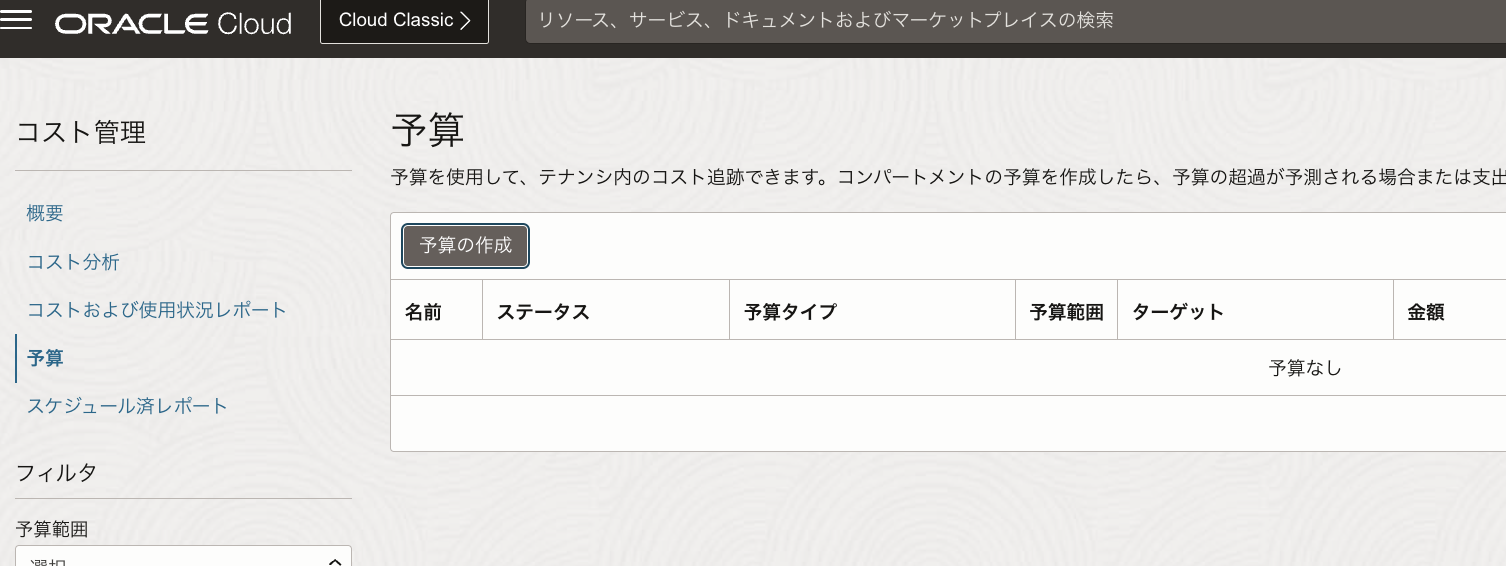 CleanShot 2024-09-06 at 16.07.50@2x.png