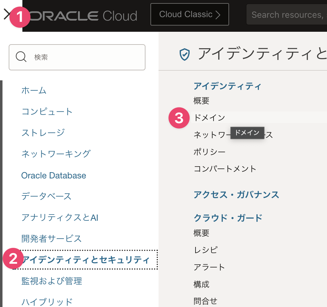 CleanShot 2024-09-06 at 15.50.21@2x.png