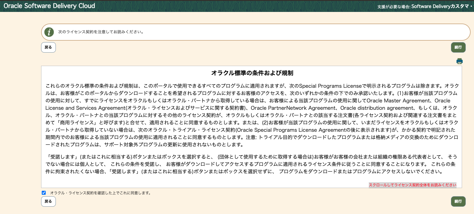 CleanShot 2025-02-10 at 15.37.59.png