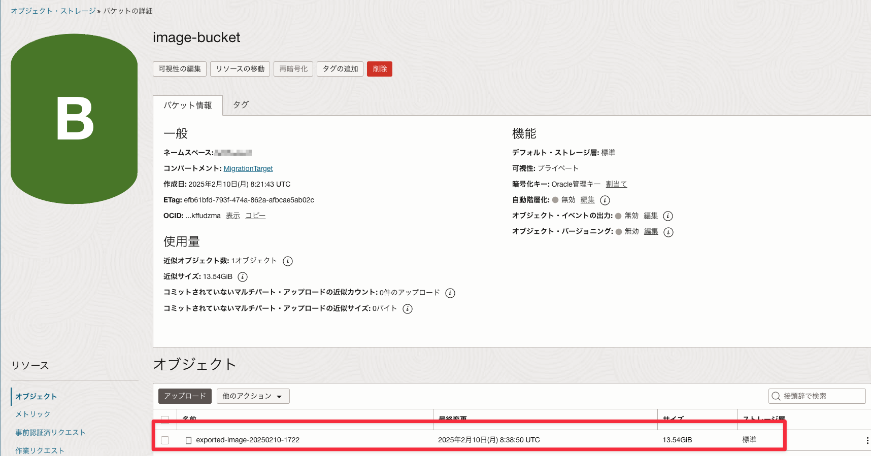 CleanShot 2025-02-10 at 18.11.10.png