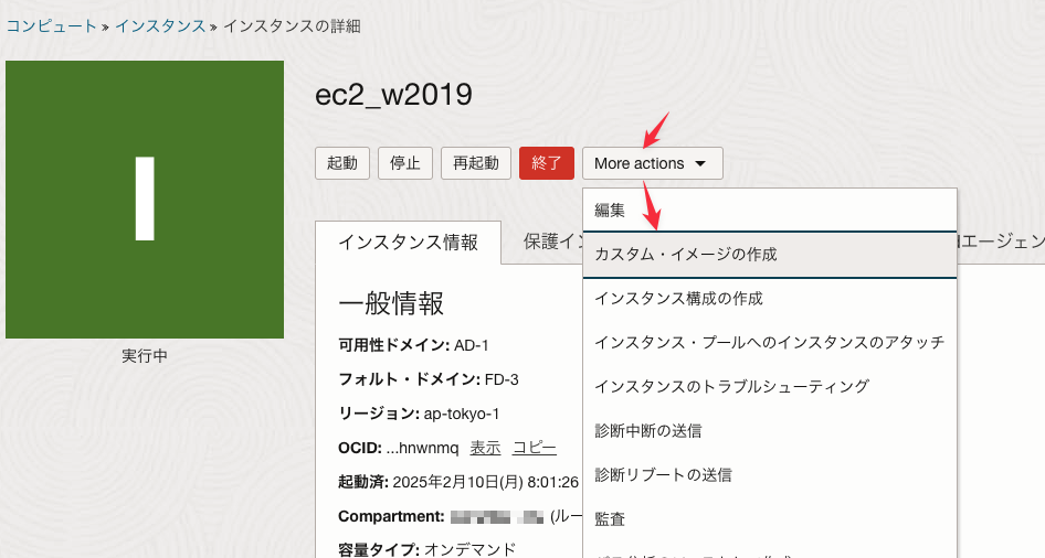 CleanShot 2025-02-10 at 17.14.45.png