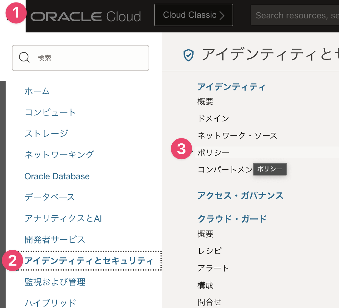 CleanShot 2024-09-06 at 15.54.41@2x.png