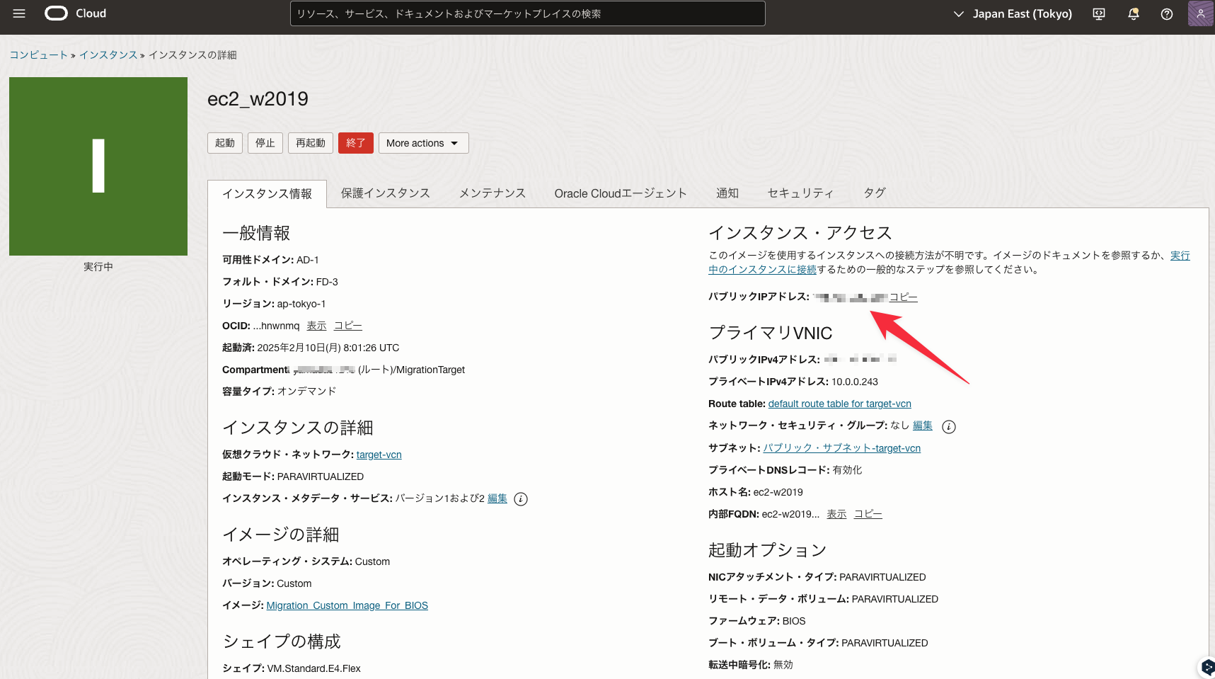 CleanShot 2025-02-10 at 17.09.55.png