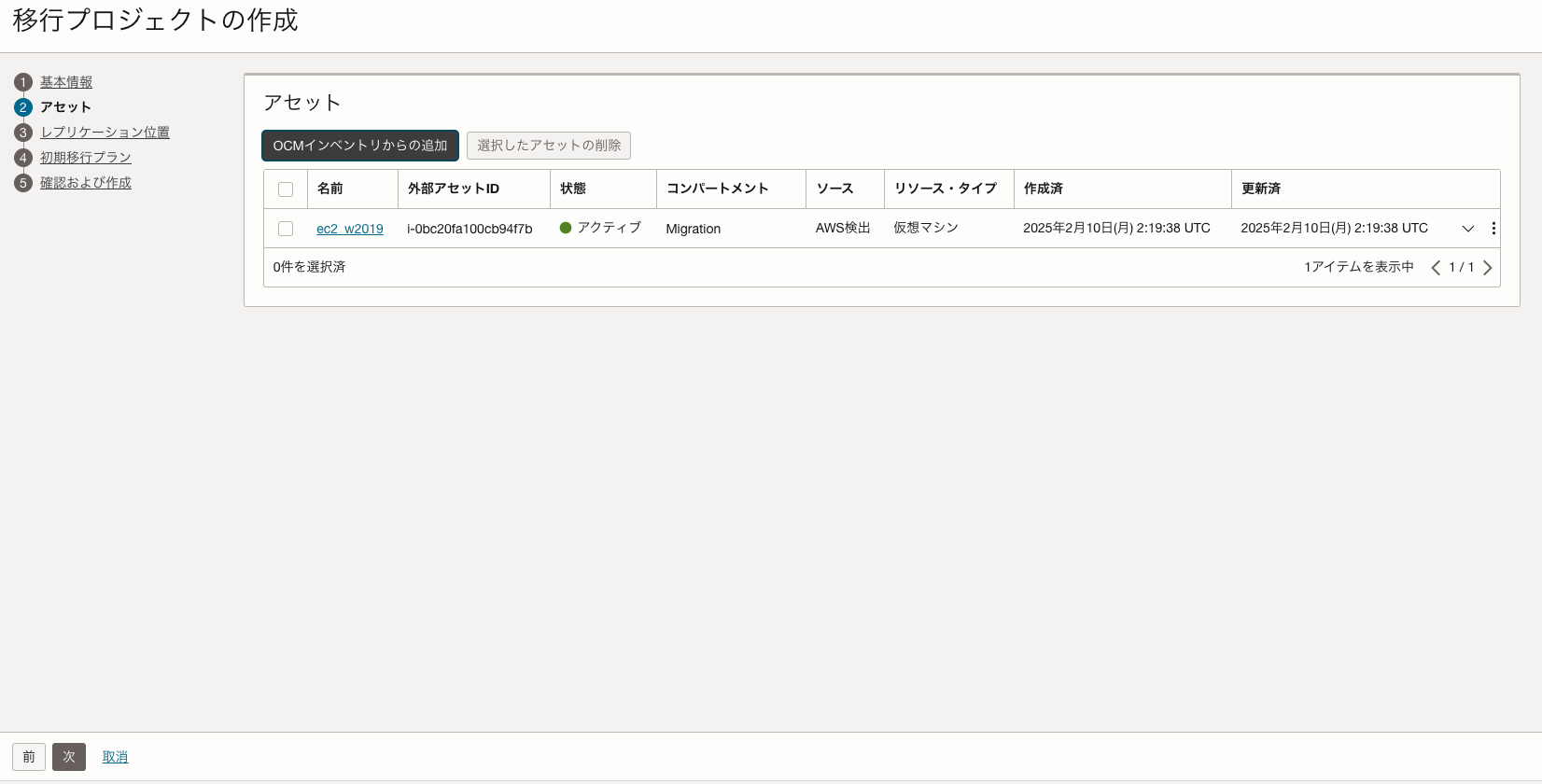 CleanShot 2025-02-10 at 11.30.03.png