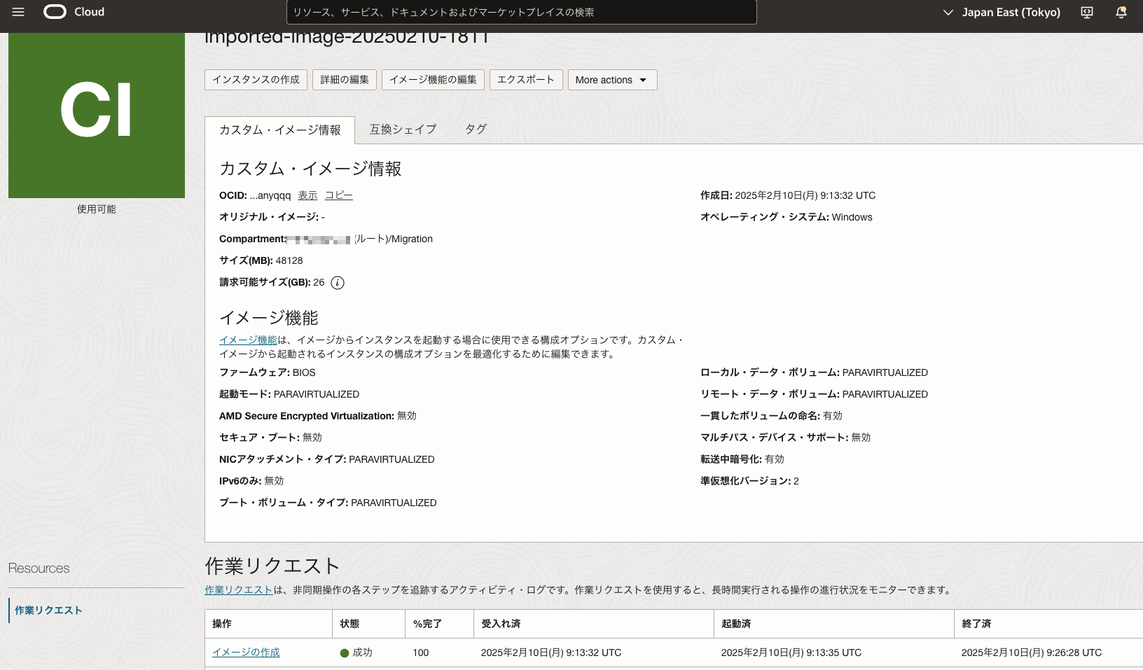 CleanShot 2025-02-10 at 18.28.28.png