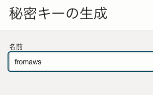 CleanShot 2024-12-01 at 08.25.50.png