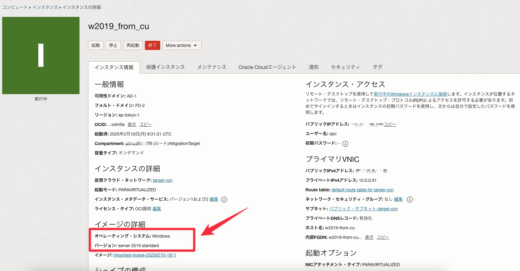 CleanShot 2025-02-10 at 18.46.11.png