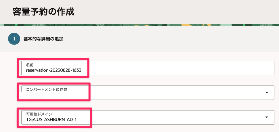 CleanShot 2025-08-28 at 16.34.01.png