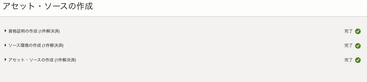 CleanShot 2025-02-10 at 11.01.28.png