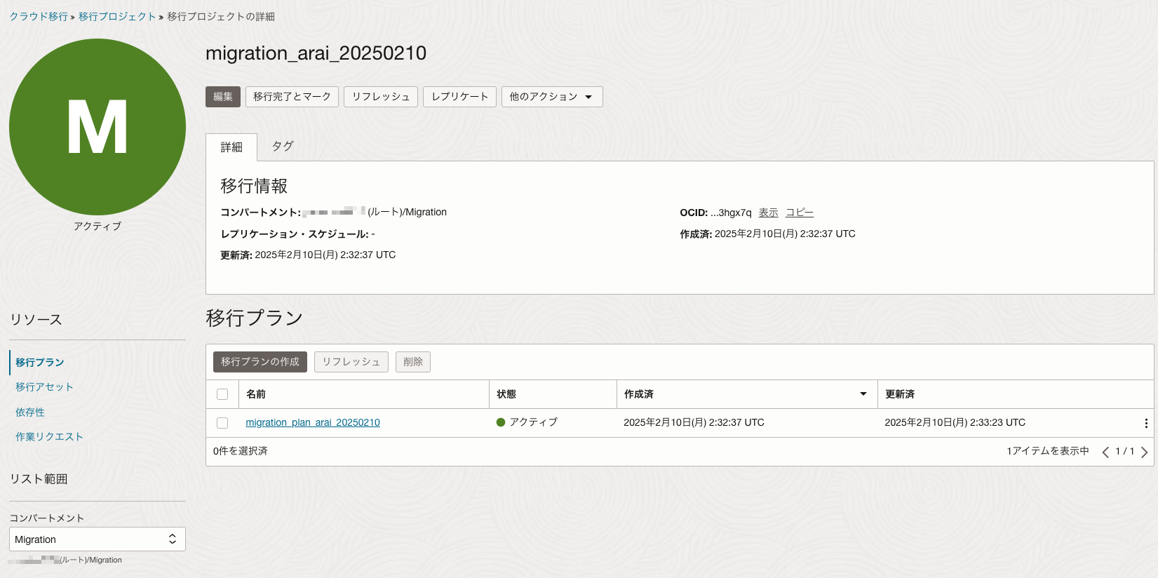 CleanShot 2025-02-10 at 11.33.32.png