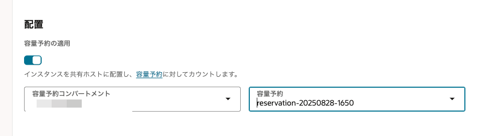 CleanShot 2025-08-28 at 17.09.42.png