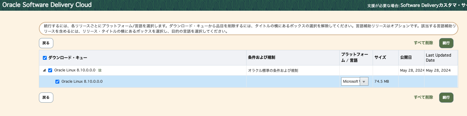 CleanShot 2025-02-10 at 15.37.38.png